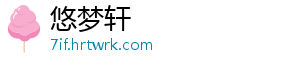 魔兽世界怀旧服激活结界任务怎么做及激活结界攻略 帮助玩家更好地完成这一任务-悠梦轩